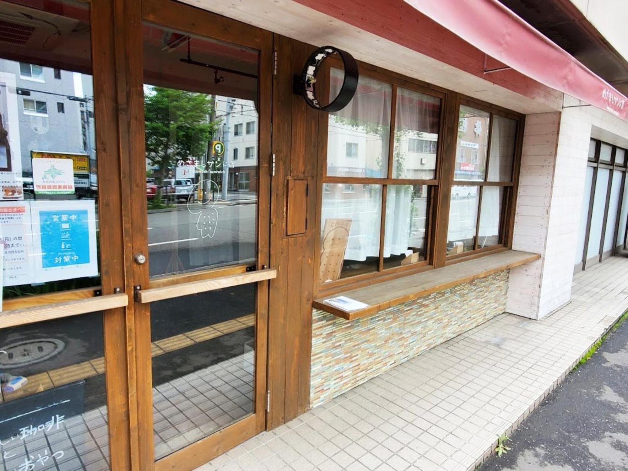 ゲストハウス Ezo Run Sapporo 札幌中心部でシンプルな滞在ができるホステル Exterior photo